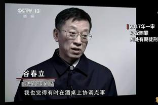 2023年五大联赛助攻榜：萨拉赫15次第1，维尔茨&格子13次第2