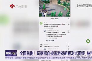 跟华体会差不多的软件截图0